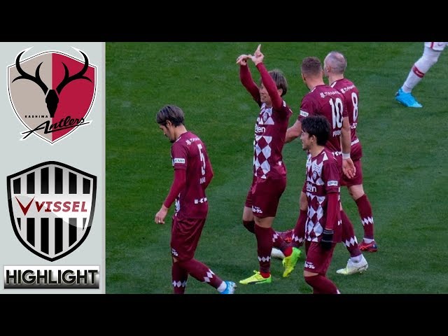 天皇杯　決勝　公式球　ヴィッセル神戸　鹿島アントラーズ 天皇杯 決勝 鹿島アントラーズ vs ヴィッセル神戸 試合レポート