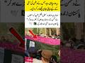 "The Blood of a Hero – Havaldar Sohail Afzal Shaheed, Pride of Pakistan 🇵🇰#viralvideo#pakarmy#shorts