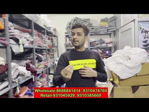 track pants warehouse