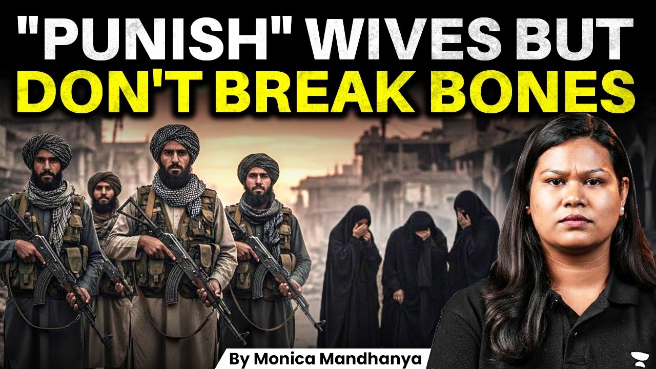 Taliban's Controversial Law Legalises Domestic Violence | Why No One Cares?