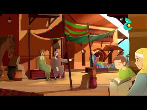 علماء المسلمين أبو الريحان البيروني الجزء الاول