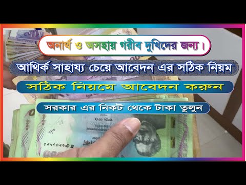 Erotik onlayn film Monasrdagi sayohatchi