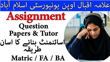 Easy Way to Make AIOU Assignment Step-by-Step Guide for Students 2026 | AIOU INFO