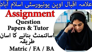Easy Way to Make AIOU Assignment Step-by-Step Guide for Students 2026 | AIOU INFO