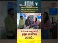 ITM University #TeluguOne #ITMUniversity #ITMUniversityGwalior #ITMUniversityReview #ytshorts #short