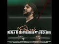 Pichak Babak Alaghebandian Ft Ali Shahin 
