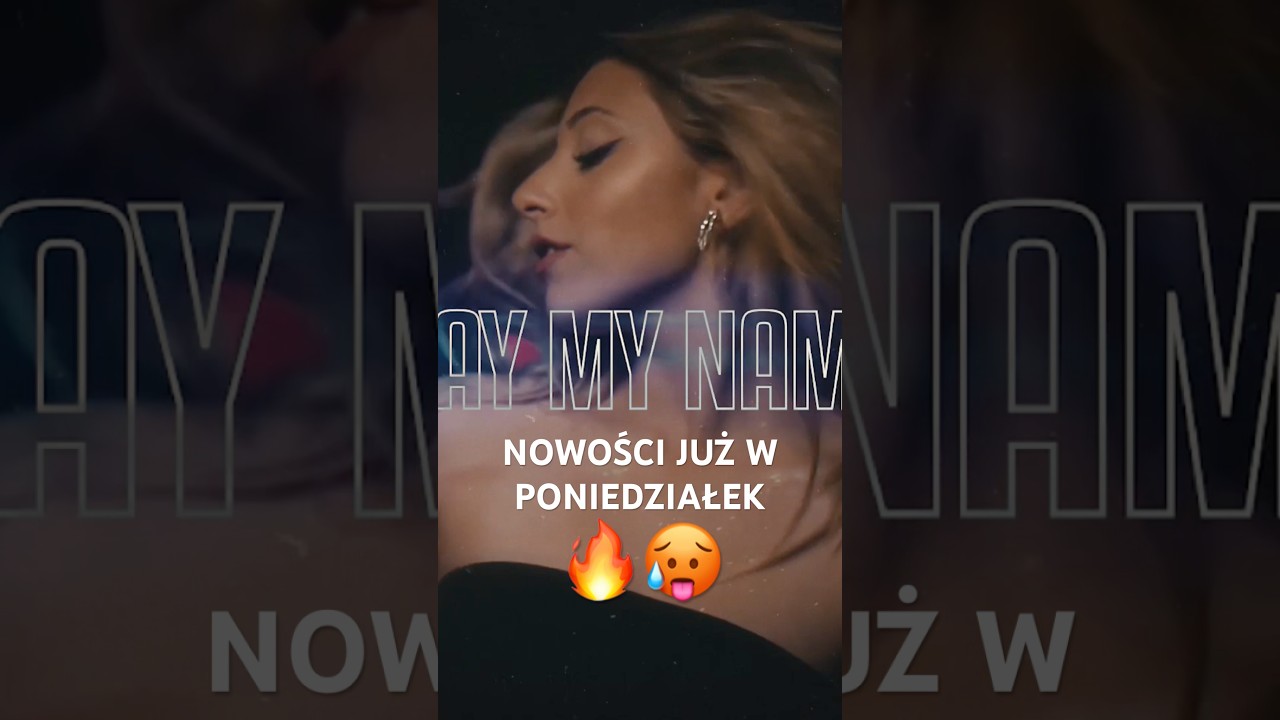 TRIGGER - Say My Name (I Wanna Hear You)