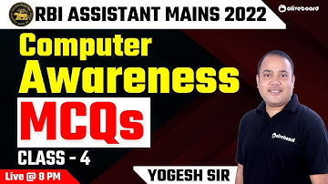 RBI Assistant Computer Awareness 2022 | MCQs | Class - 4 | Yogesh Sir