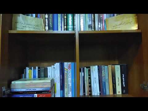 مراجعة رواية فهرنهايت 451 راي برادبوري