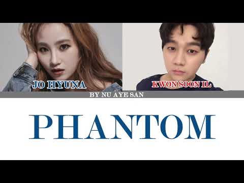 Jo Hyun Ah & Kwon Soonil (Urban Zakapa) – Illusion (환상) (Color Coded Lyrics/Ham/Rom/Eng)