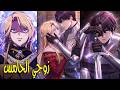 يجبرها والدها على الزواج من عدة رجال لتنجب له وريتا ولكن في ليلة زفافها رفض زوجها لمسـ ـها