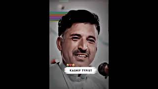 Mukhtiar Hairaan Pashto viral poetry TikTok Videos #pashto #poetry #tiktok #viral #viralvideos