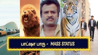 🔥பாட்ஷா பாரு🔥baasha paaru🔥 whatsapp status 🔥full screen 🎧PUNITHAVELcreation