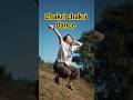 Chakri Chakri Dance Performance Trending Youtubeshorts Danceperformance