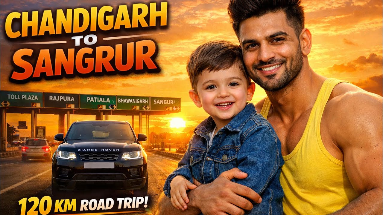 Chandigarh To Sangrur 120 KM Ka Safar ❤️ Papa–Beta Road Trip 🚗 Sunset and Range Rover  😍 #travel 
