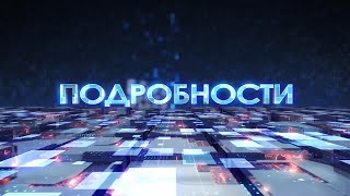 картинка: От старого к новому: как меняются больницы Пинска. Программа 