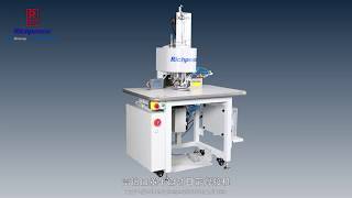 How To Make Mask Ear Loop Welding By Mask Semi Automatic Welding Machine