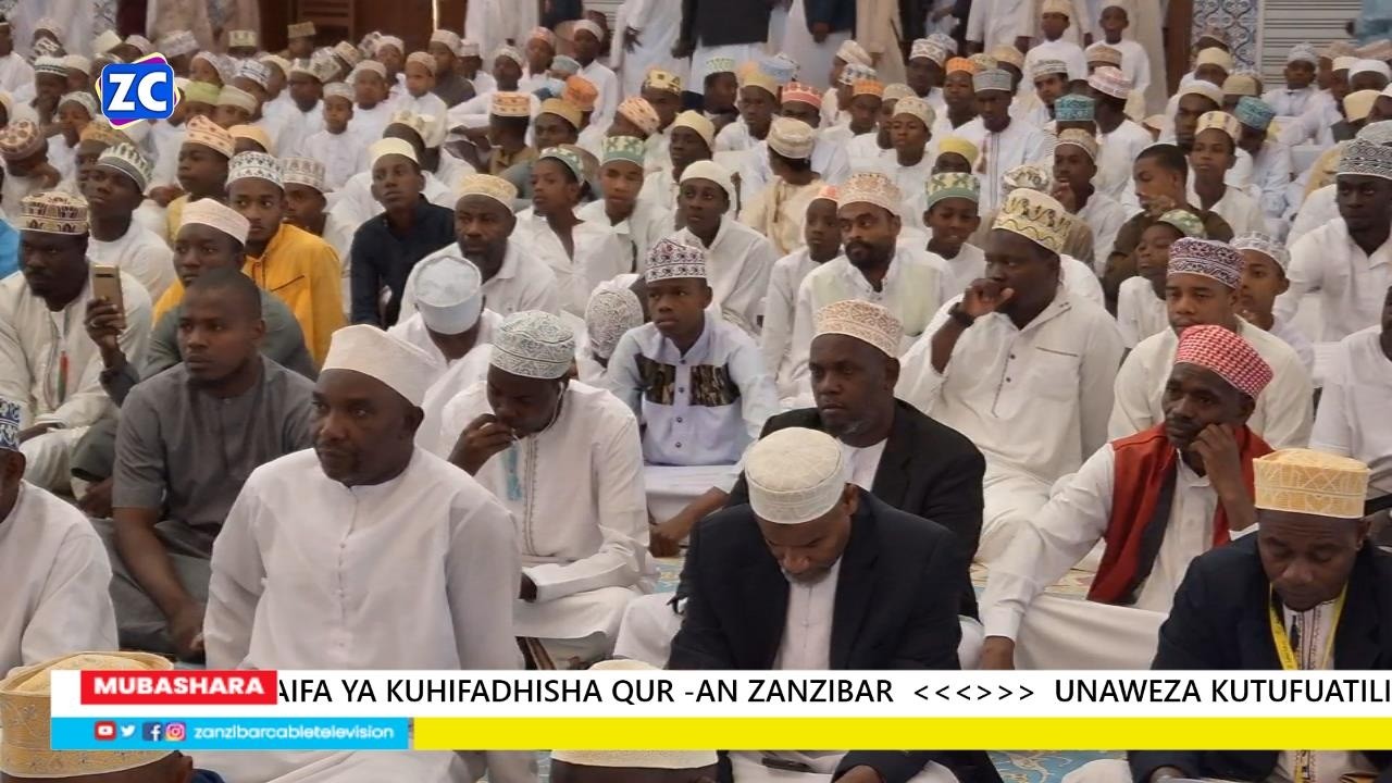 LIVE:  KILELE CHA MASHINDANO YAKIMATAIFA YA KUHIFADHI QUR -AN ZANZIBAR  - 01/3/2026
