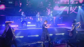 KinKi Kids「Bonnie Butterfly  -YouTube Original Live-」