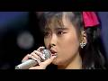 中山美穂 JINGI・愛してもらいます