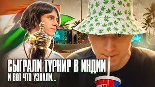 Самый Рофляный Турнир Авроры. (ENG SUBS)