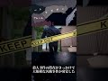 【HOI4/TNO】国家紹介#shorts『大日本帝国』編