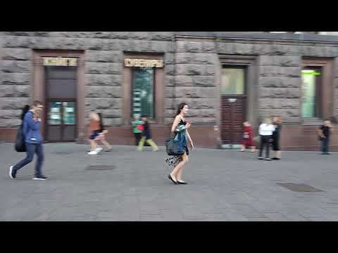 17:30, понедельник, 09
