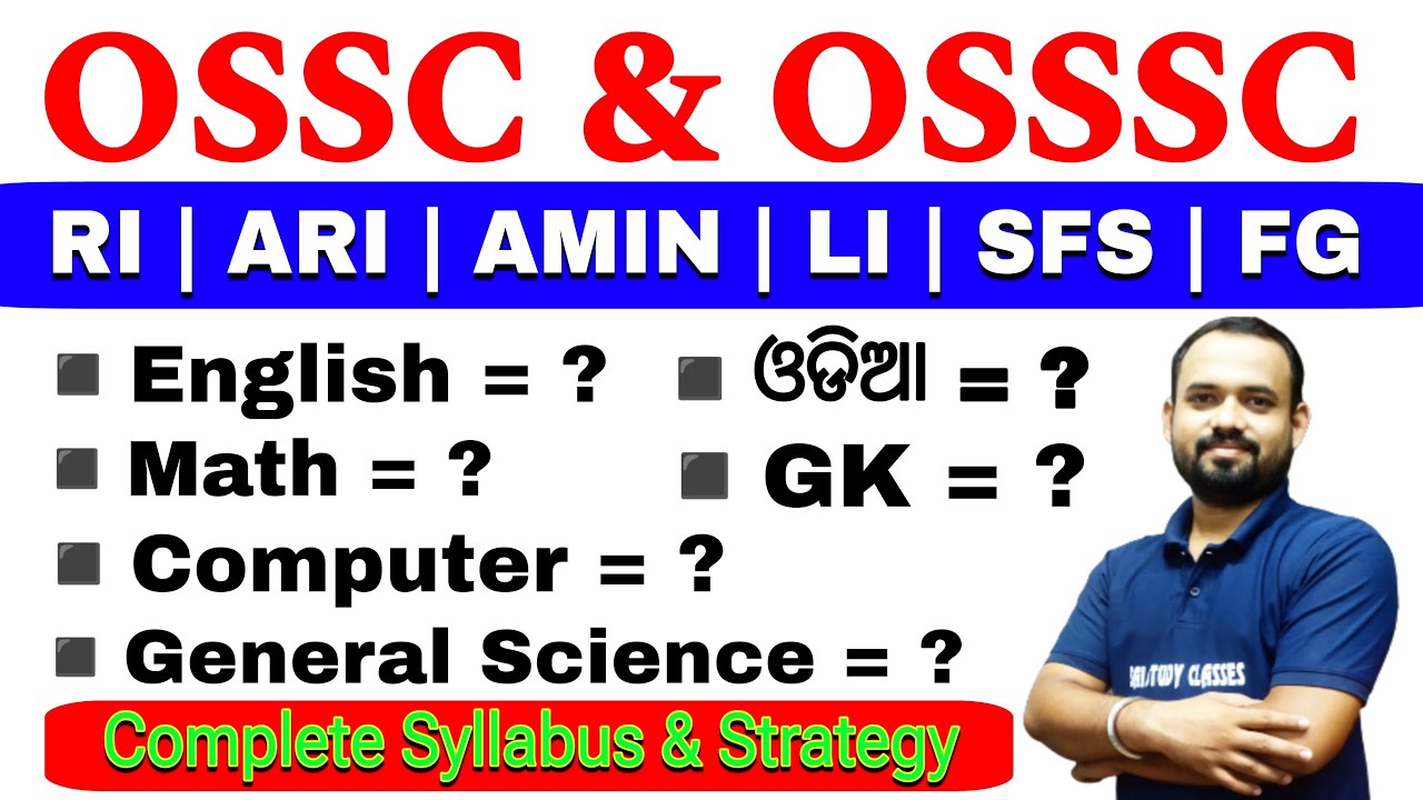Complete Syllabus & Strategy OSSSC RI / ARI / LI / AMIN / SFS