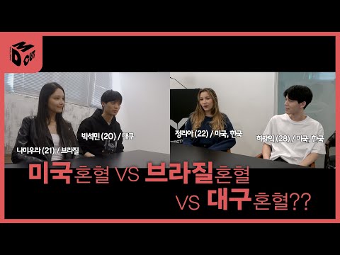 [M TERTAINMENT #01] TCKs TEASER