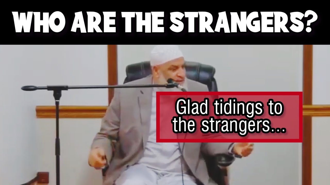 Когда Ислам зародился, он был странным, и он снова станет странным (Гураба)