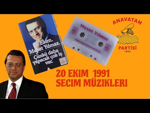 Anap 1991 Secim Müzikleri Kasedi MESUT YILMAZ Full