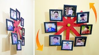 how to make wall photo Rotating frame