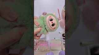 #라부부인형3개! #구독좋아요 많이눌러주세용😻😻