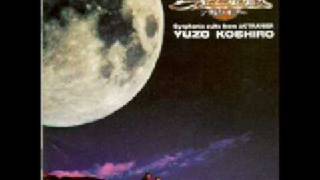 ActRaiser Symphonic Suite: Birth of the People ~ Offering