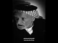 الراحل عبد الحسن السوداني اجلبنك يليلي ومن تطول افرح شعر عراقي حزين 