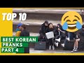 TOP 10 Best Korean Pranks That Got Me Rolling Part 4 | TopMKSI