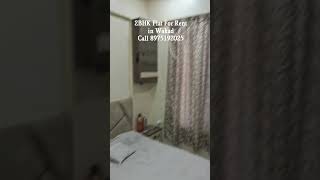 2BHK Flat For Rent in Wakad #8975192025 #siddhavipropertyvision #spvision #immediatley #property