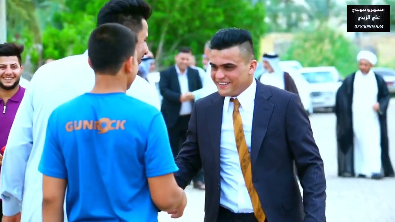 حفل زفاف عمار ناصر الف مبروك حبيبي التصوير والمونتاج علي الزيدي 07830905834