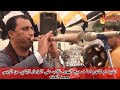 اغنيه ام كلثوم اما صحيح الهوى غلاب على المزمار البلدي من الريس محمد العشه