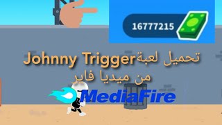 تحميل لعبة Johnny Trigger مهكرة من ميديا فاير 😍 screenshot 5