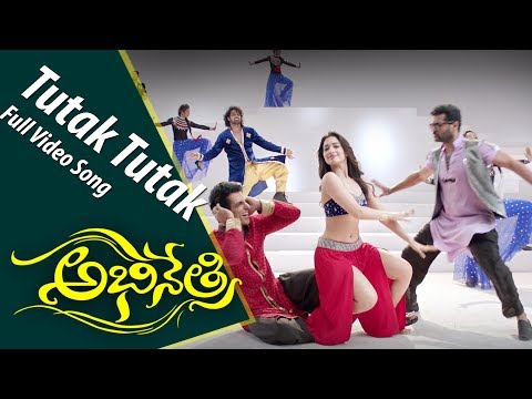 Abhinetri Latest Telugu Movie Songs | Tutak Tutak | Tamannaah, Prabhu Deva - Volga Videos