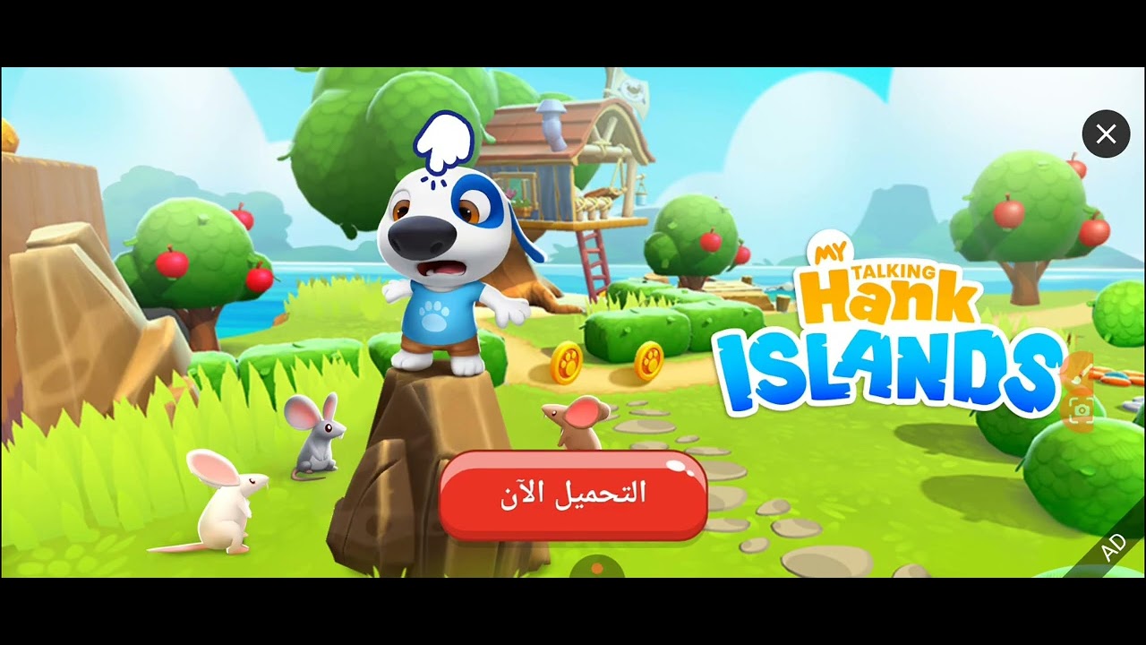 tom baker qùe bebè hoy😡