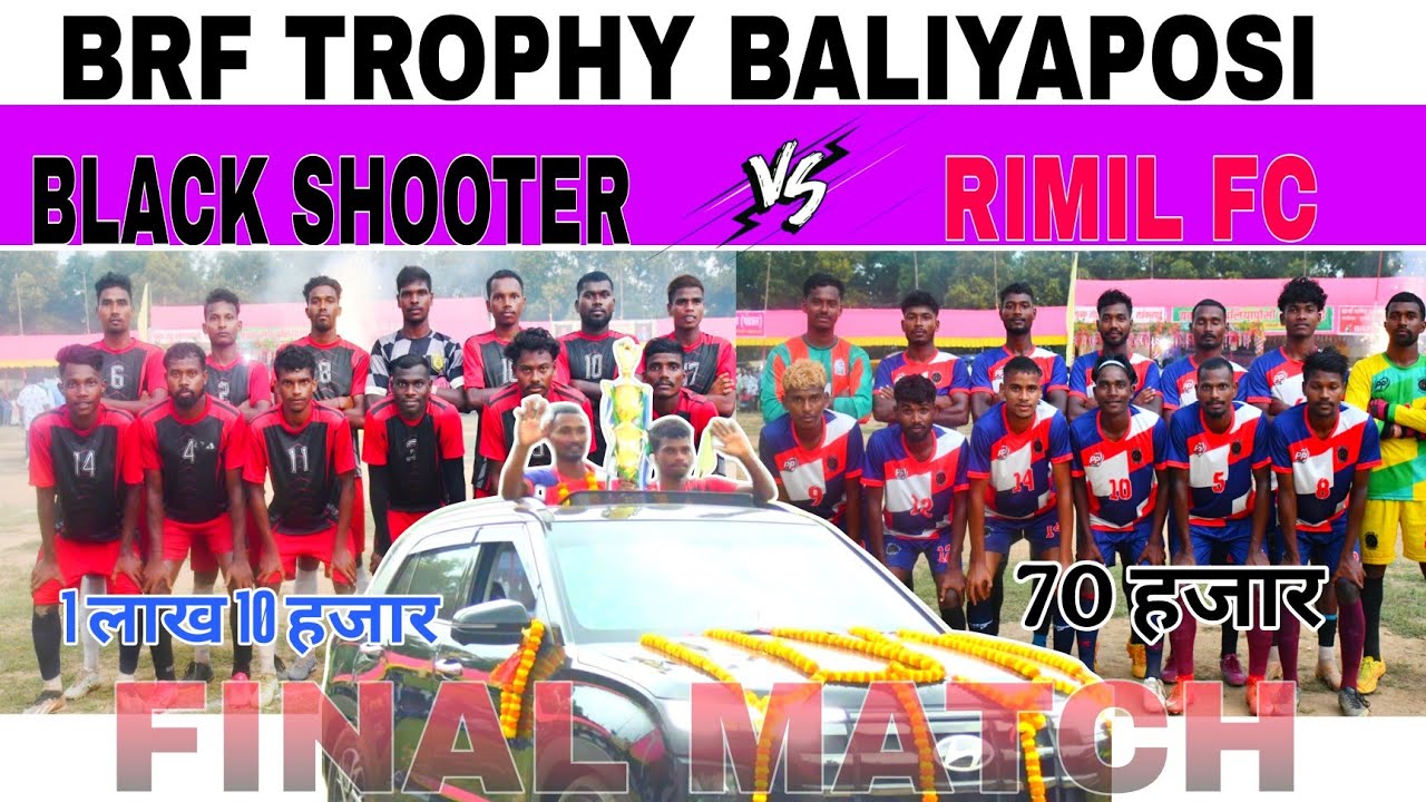 Final Match // Rimil FC vs Black Shooter // At Baliyaposi Raikasai 