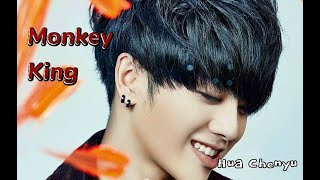 C-POP：Monkey King（齐天）- Hua Chenyu（华晨宇）