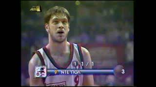 Euroliga 96/97 Olympiakos-Olimpia  Milano