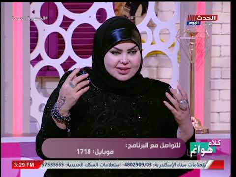 ماهو الاسقاط النجمي مفسره احلام تكشف التفسير الوحيد وردها علي ابراهيم عيسي