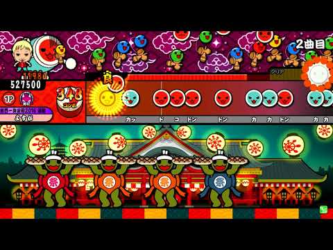 【太鼓の達人ブルー】須佐之男 全良 player:よすが【処理落ちアリ】