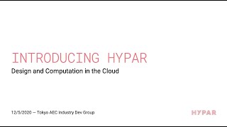 20201205 Hypar for Generative Design by Andrew Heumann