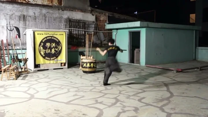 Mui Fa Spear 四門梅花槍 (Chiu Wai Style Hung Gar 趙威洪家拳) Hung Gar Kung Fu 洪家功夫