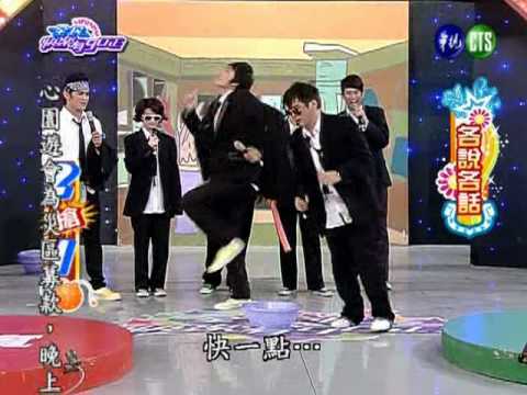 馬國賢想當團長出爛招！？【：29】